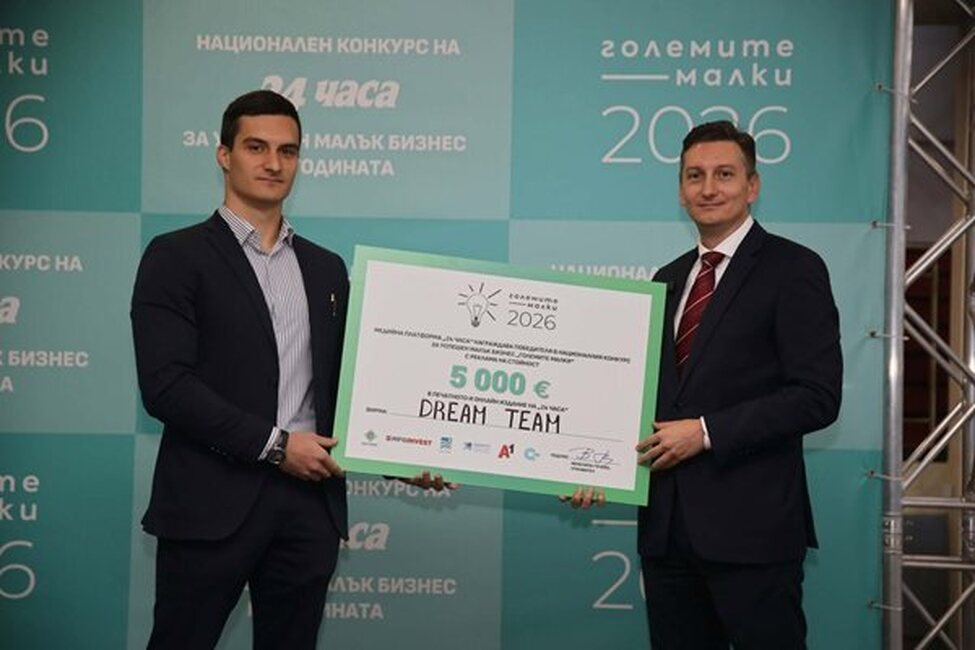 размазан фон 1.jpg