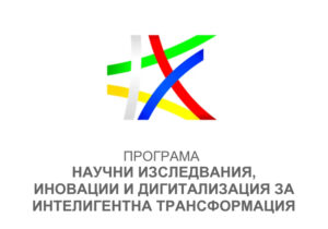 Министерство на иновациите и дигиталната трансформация