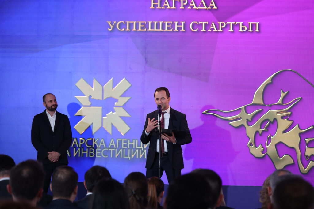 Министерство на иновациите и дигиталната трансформация
