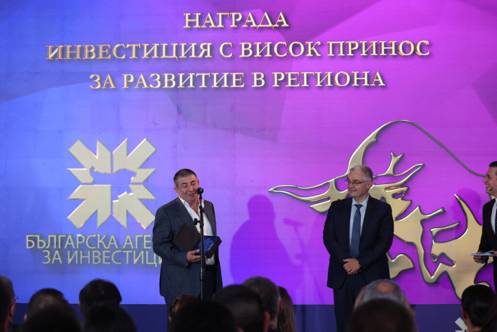 Министерство на иновациите и дигиталната трансформация