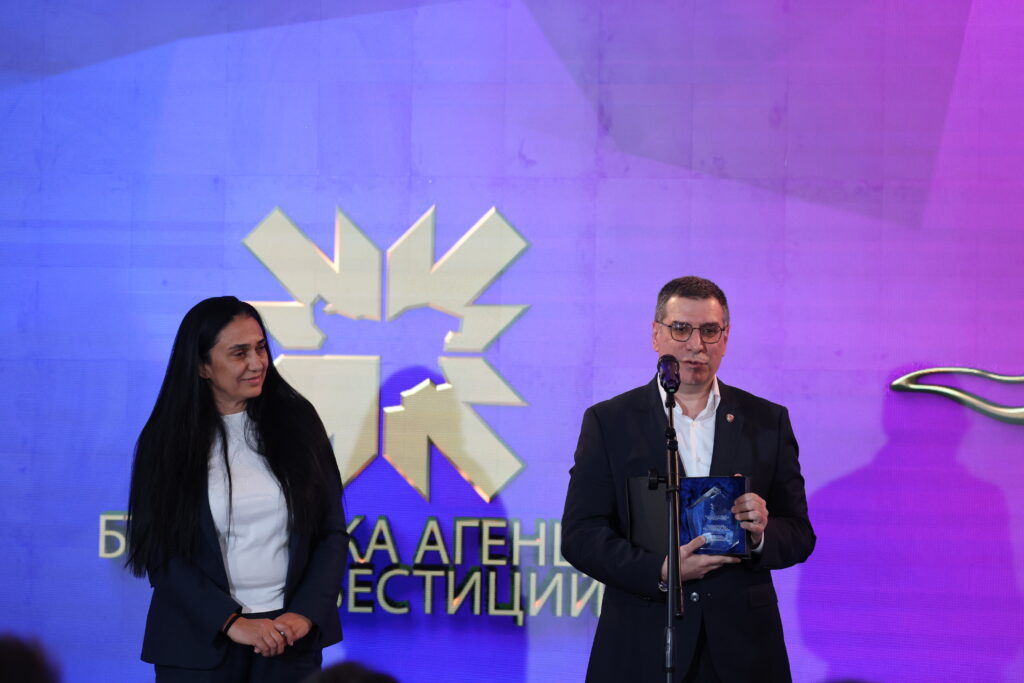 Министерство на иновациите и дигиталната трансформация