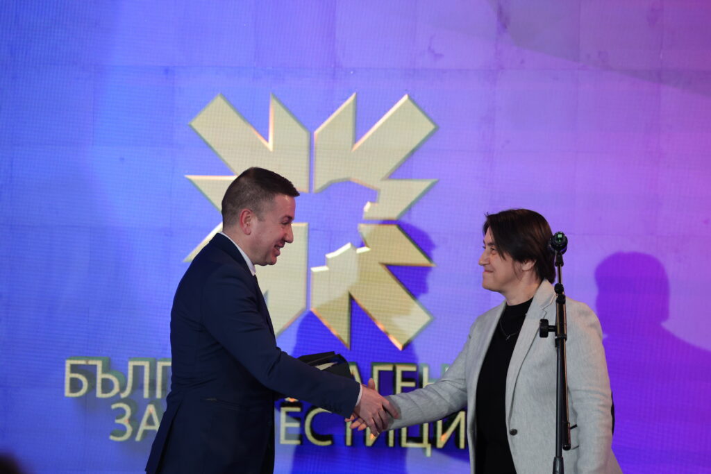 Министерство на иновациите и дигиталната трансформация