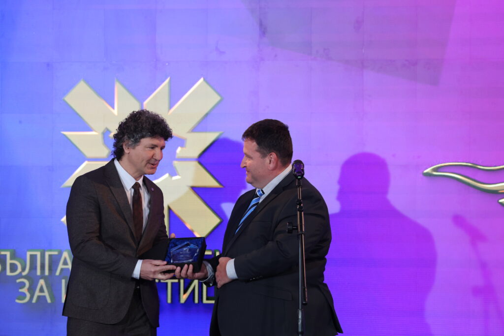 Министерство на иновациите и дигиталната трансформация