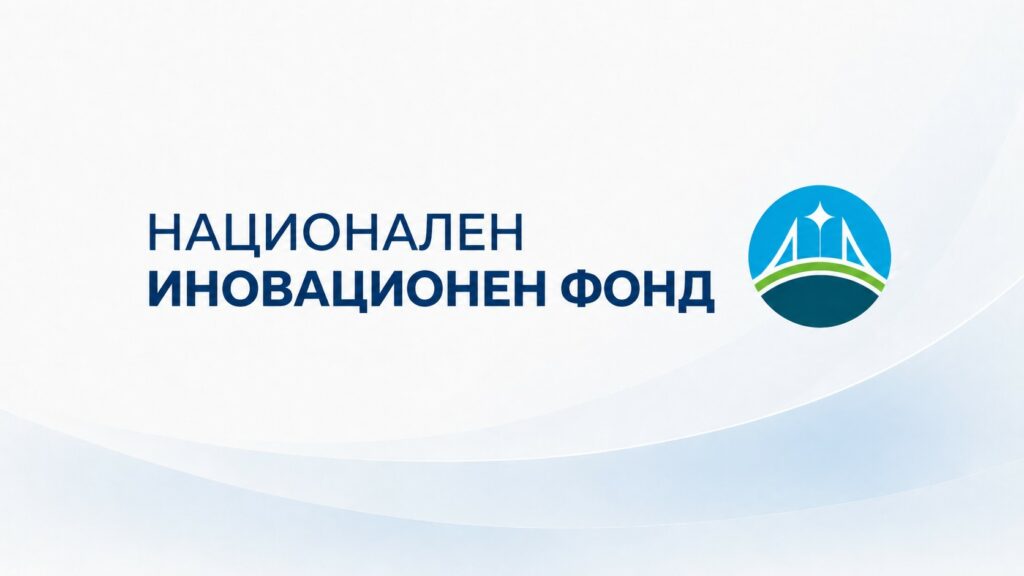 Министерство на иновациите и дигиталната трансформация