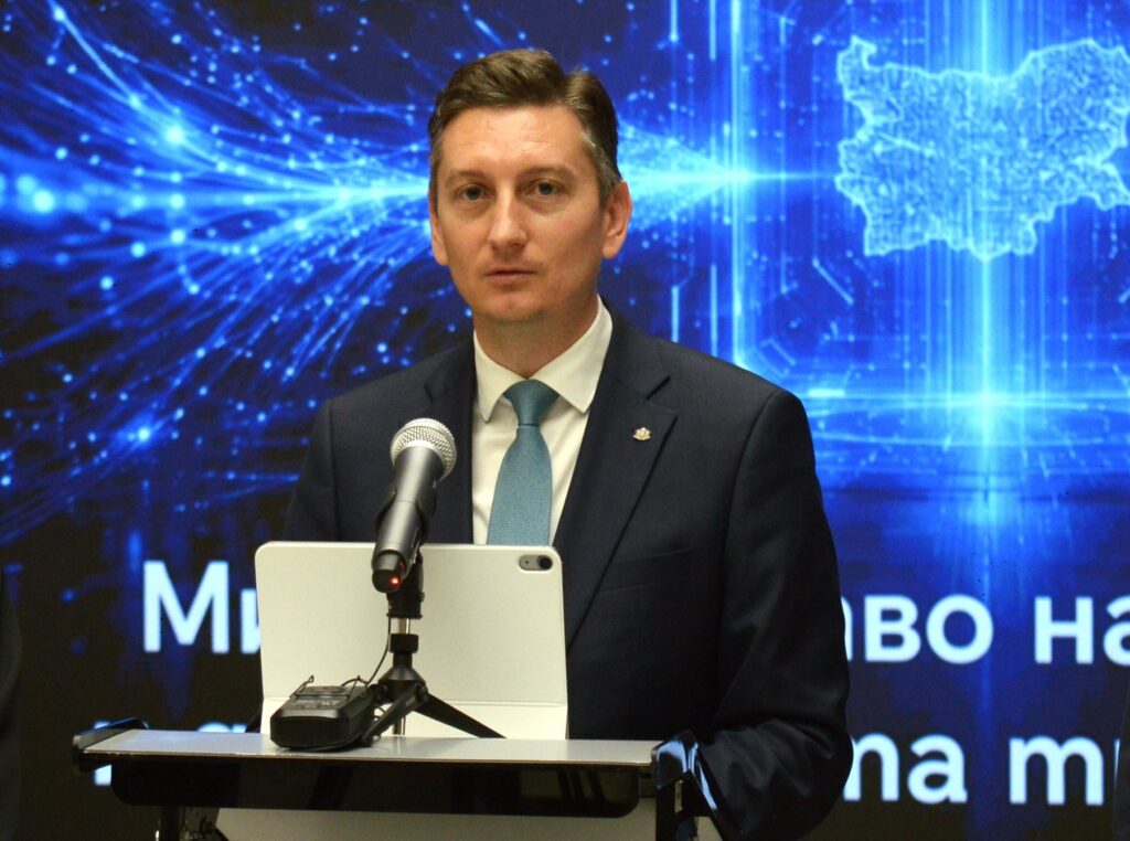 Министерство на иновациите и дигиталната трансформация