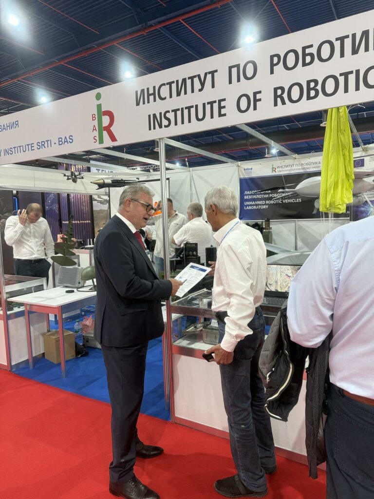 Министерство на иновациите и дигиталната трансформация