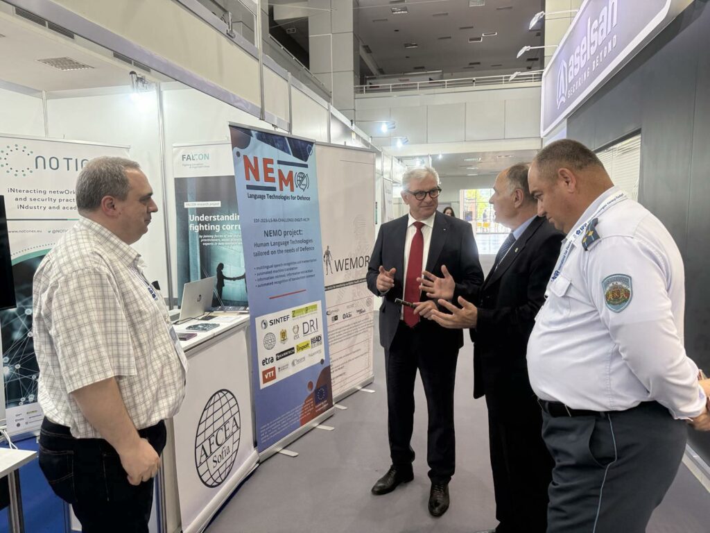 Министерство на иновациите и дигиталната трансформация