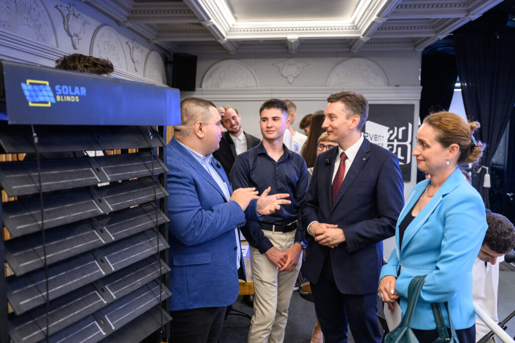 Министерство на иновациите и дигиталната трансформация