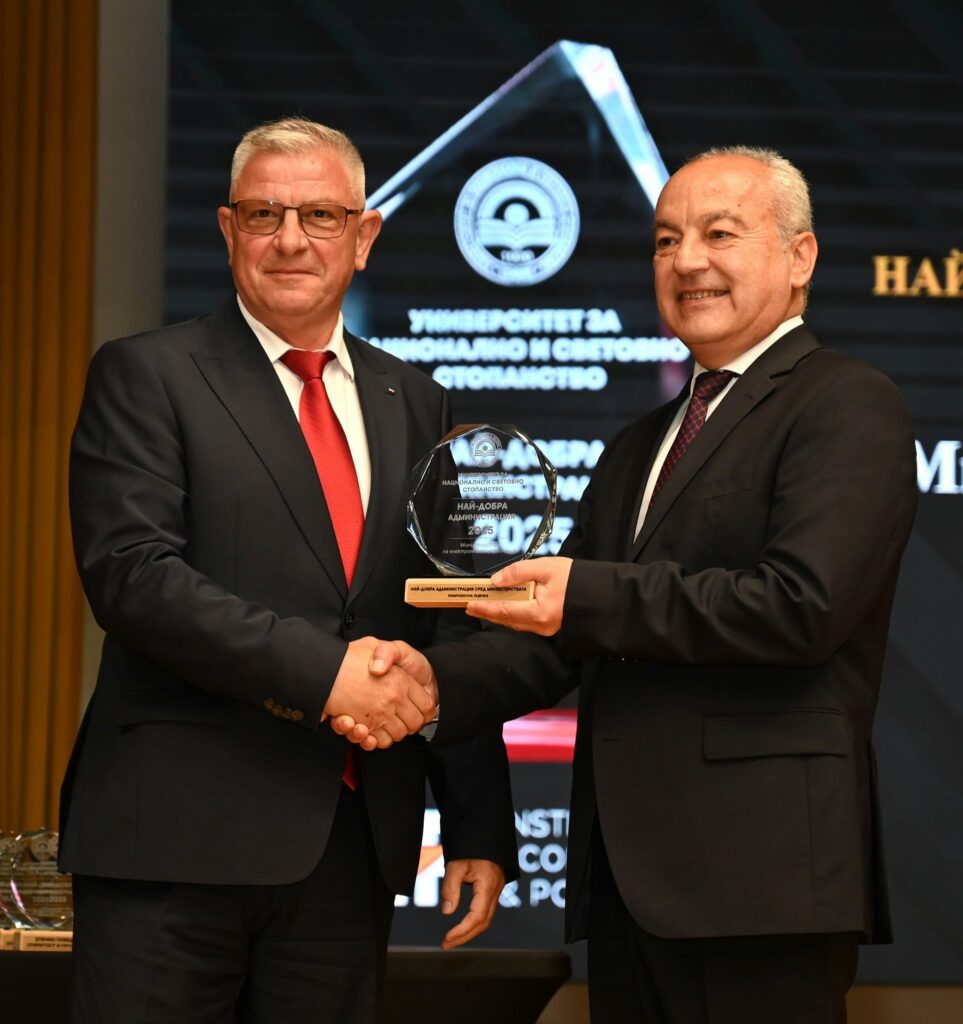 Министерство на иновациите и дигиталната трансформация