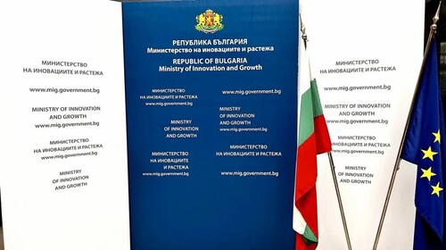 размазан фон ministerstvo-na-inovacziite-i-rastezha.jpg