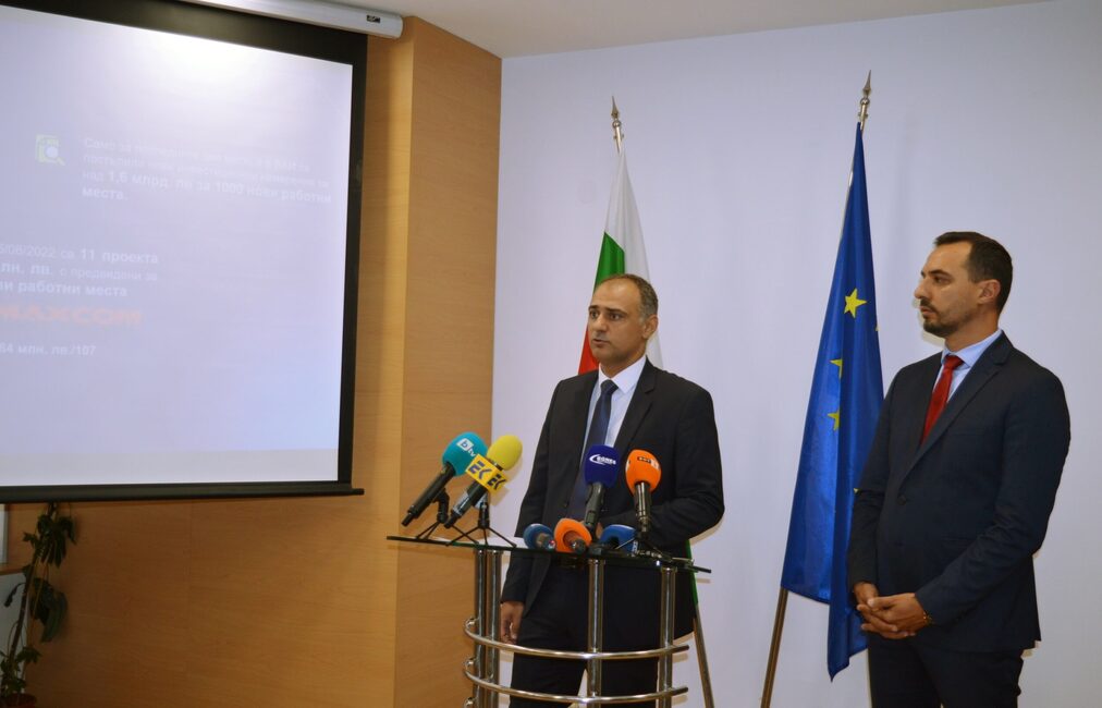 размазан фон savov_bogdanov_brifing_25_08_22-scaled.jpg